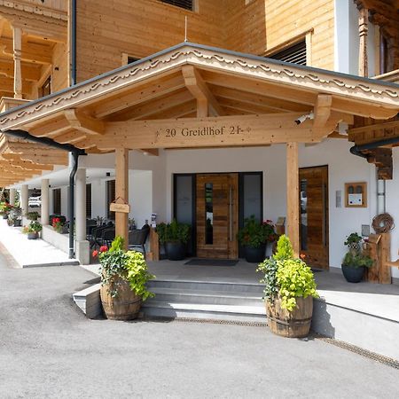 Greidlhof Alpstyle Apartments Fügen Exteriér fotografie