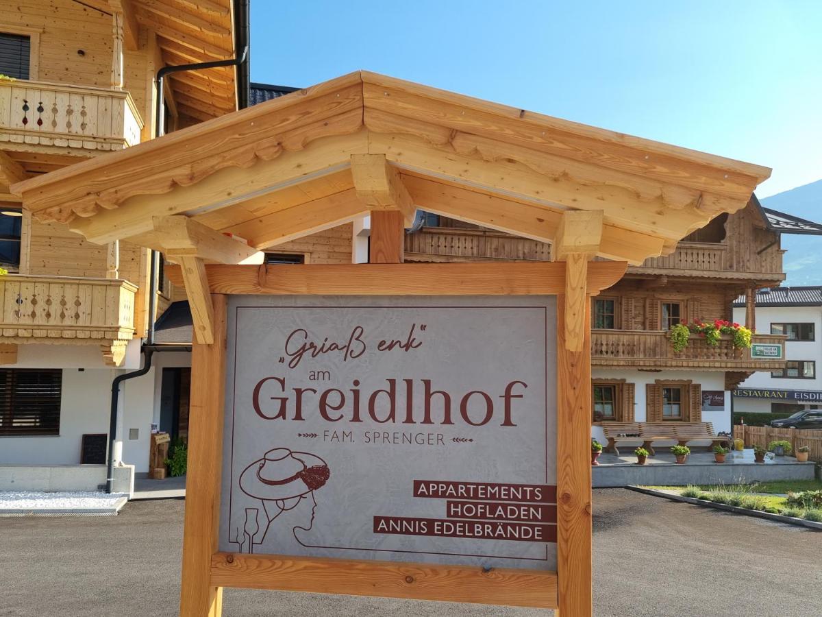 Greidlhof Alpstyle Apartments Fügen Exteriér fotografie